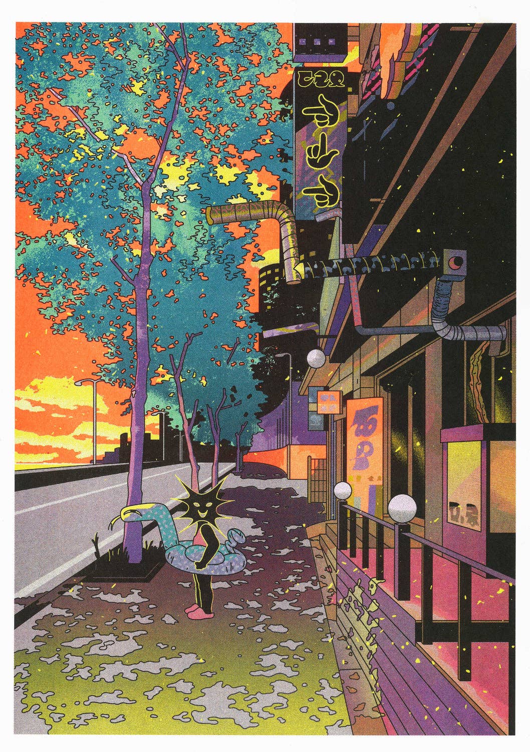 Summer 1 - Jinhwa Jang