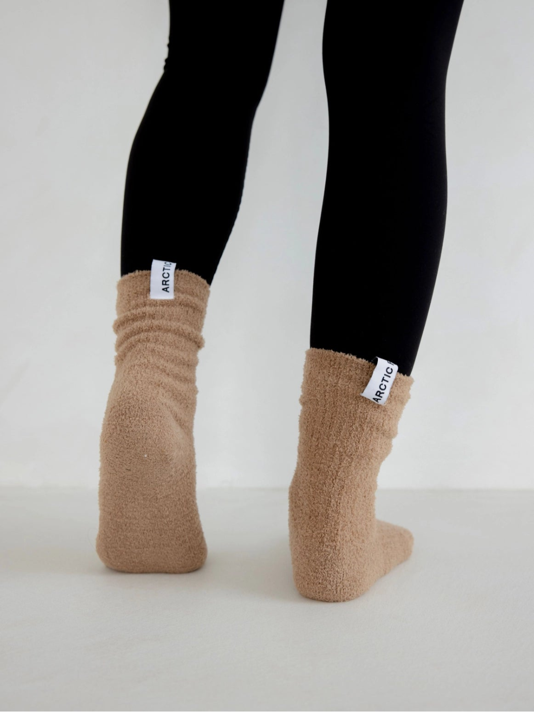 Cosy Socks - 100% Recycled - Beige