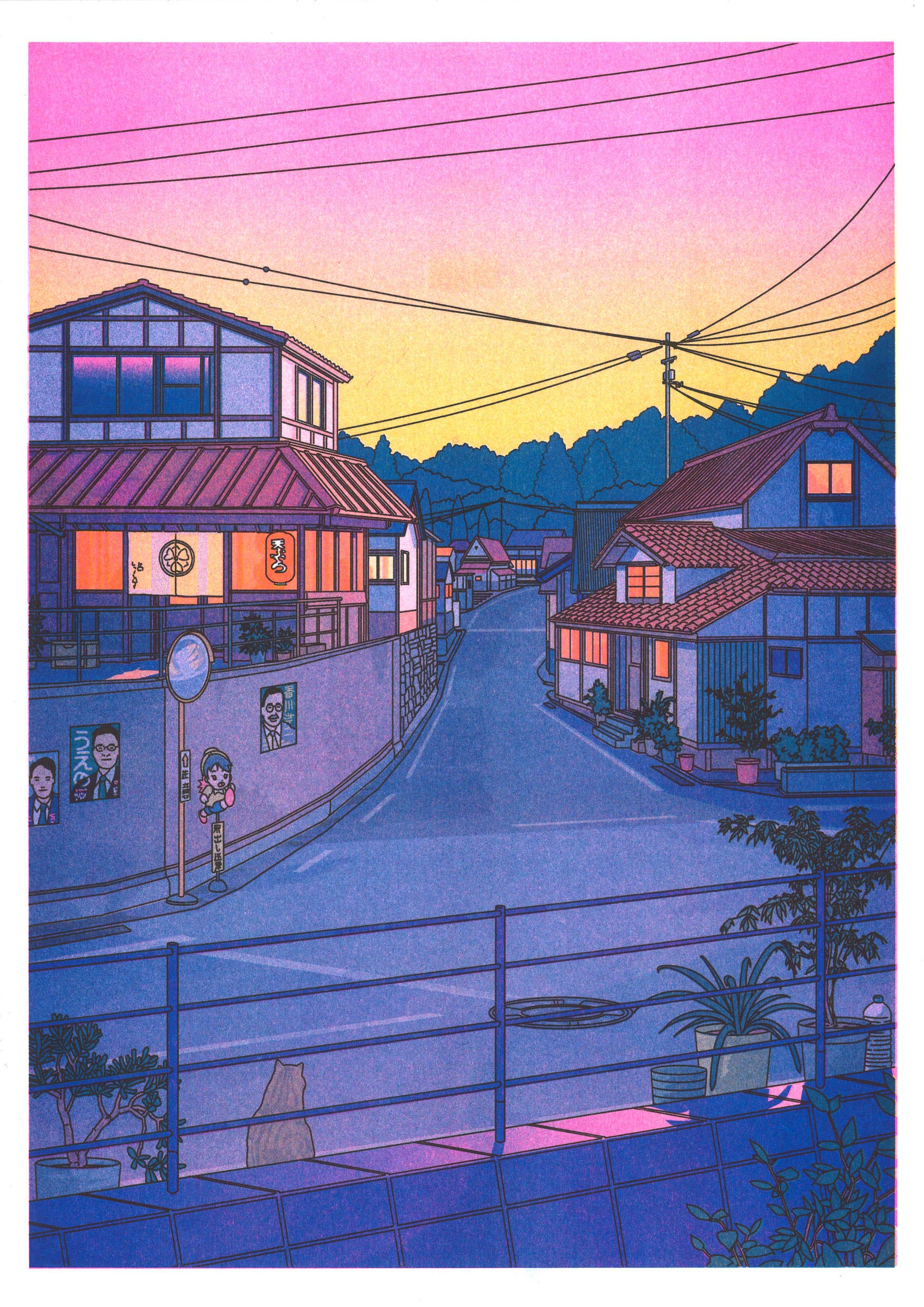 Nowhere in Japan — Liam Cobb