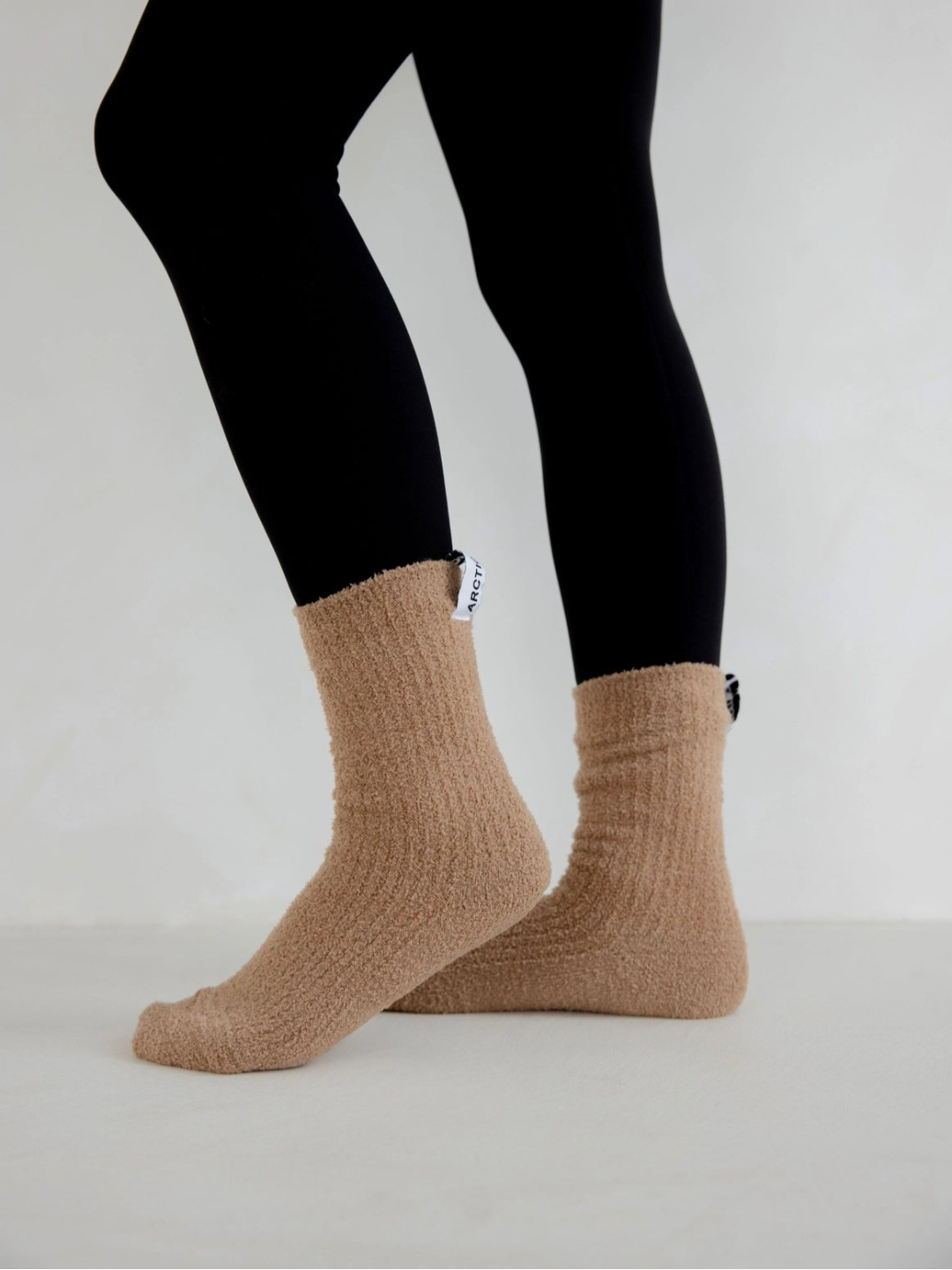 Cosy Socks - 100% Recycled - Beige