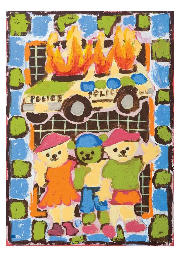Innocent - A3