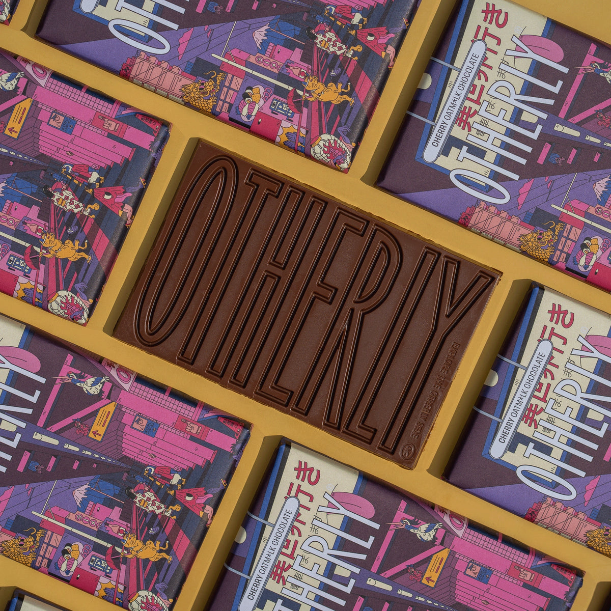 Cherry Oatm*lk Chocolate Bar, Vegan (120g)