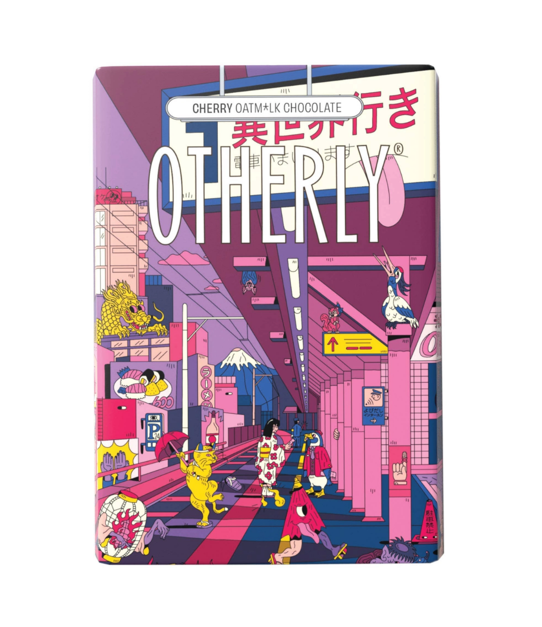 Cherry Oatm*lk Chocolate Bar, Vegan (120g)