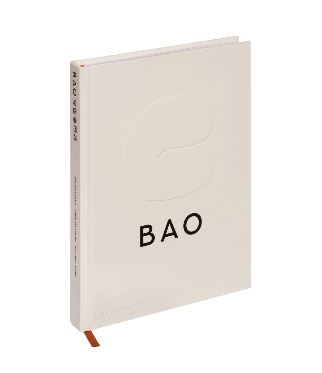 BAO